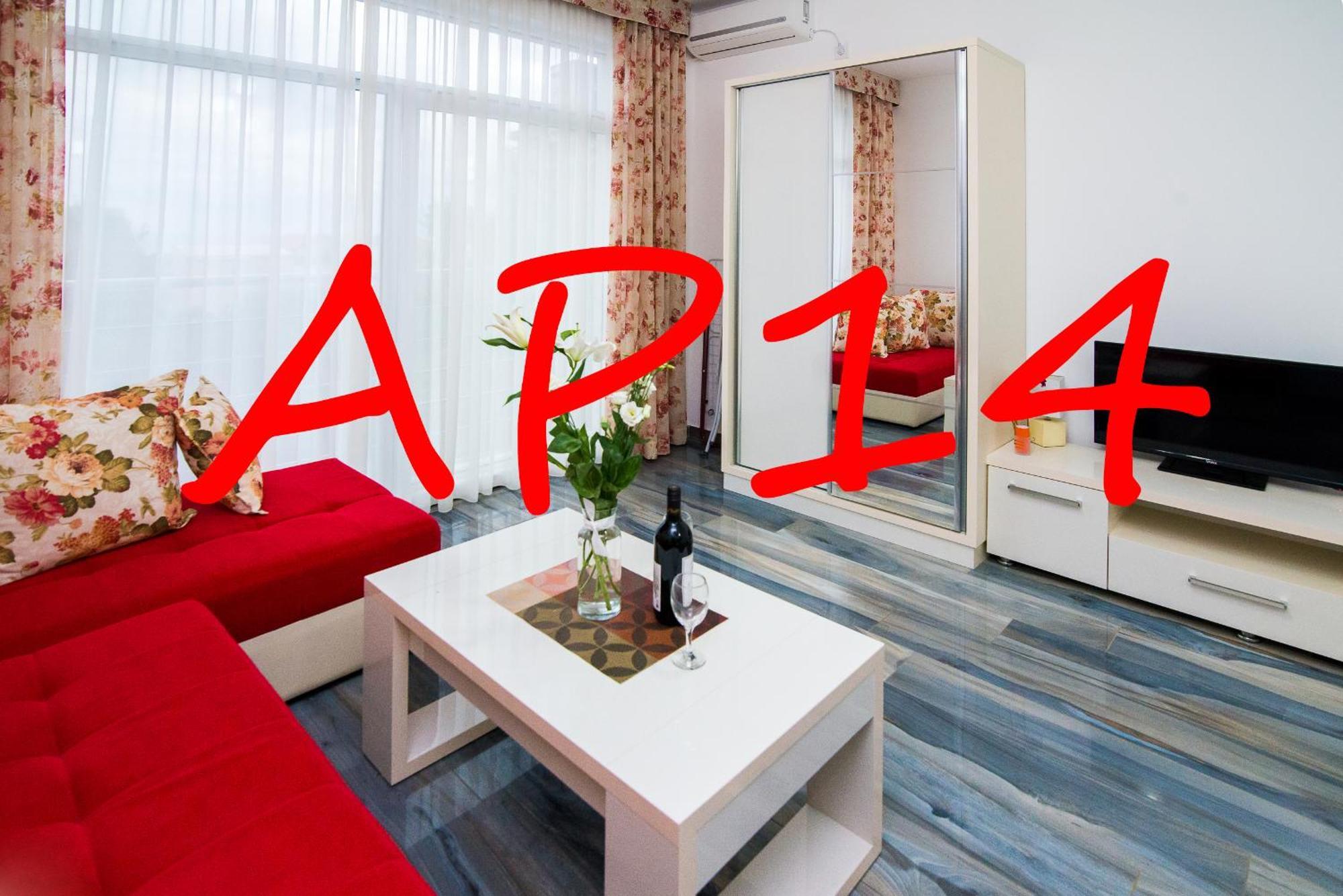 Apartments Limunada อัตเจฮะห์ ห้อง รูปภาพ